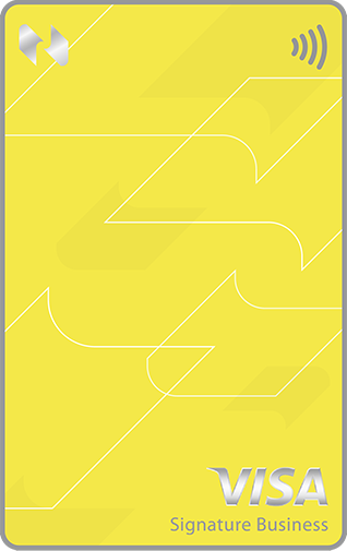 將來銀行簽帳金融卡片黃色